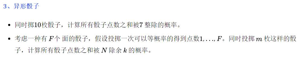 量化私募开出百万年薪招聘实习生,私募量化实习