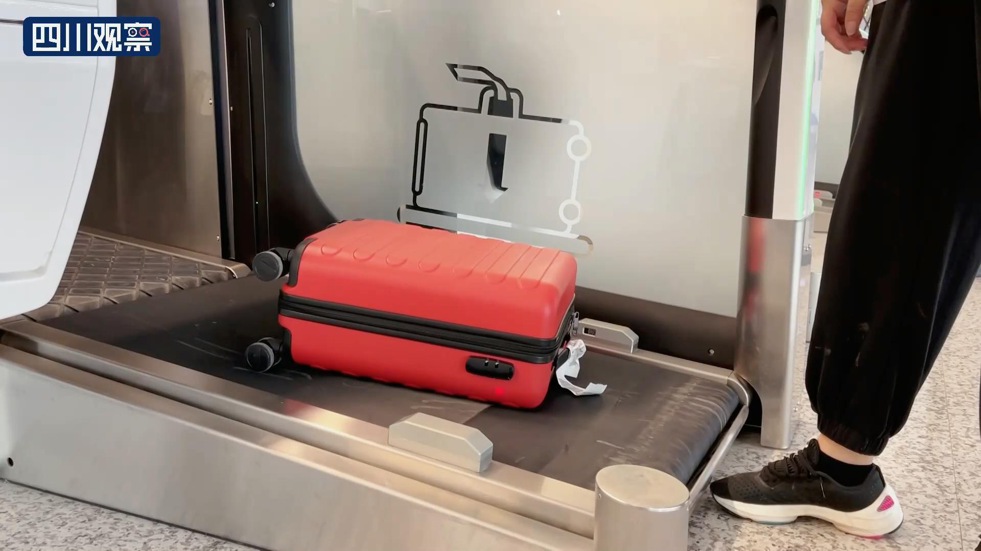 天府机场乘机攻略,天府国际机场首飞神鸟展翅