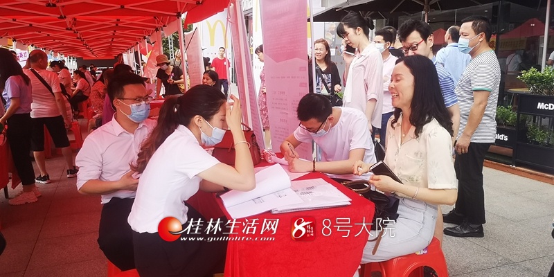 招聘100个岗位,40余家企业200多个岗位招聘会详情