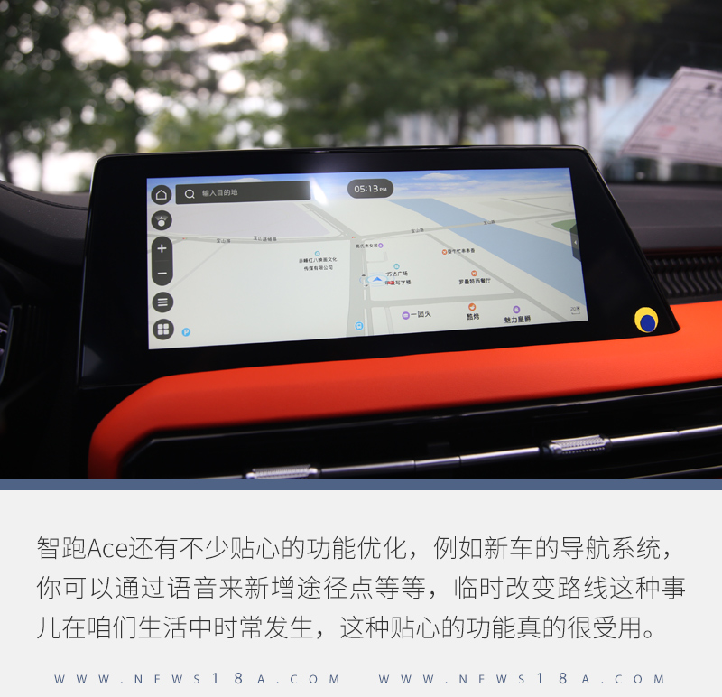 起亚智跑ace试驾2021款2.0黑色,试驾起亚智跑ace