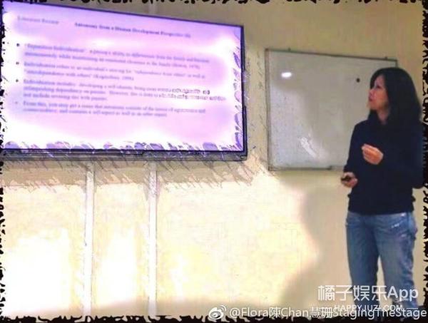 tvb花旦陈慧珊否认转行当英文老师,陈慧珊tvb老师