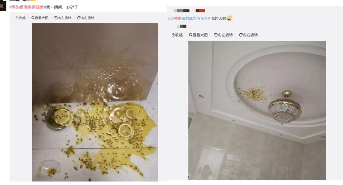 百香果燥火吗,百香果挖出来冷藏能放多久