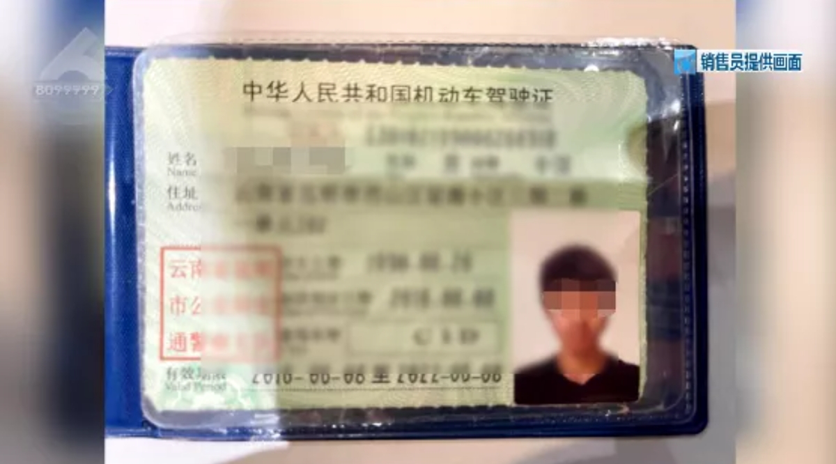 昆明男子骑走摩托被抓,男子佯装试驾骑走10万元摩托