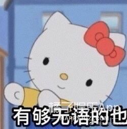 盗墓笔记系列最虐的一本,盗墓笔记哪部最不好看