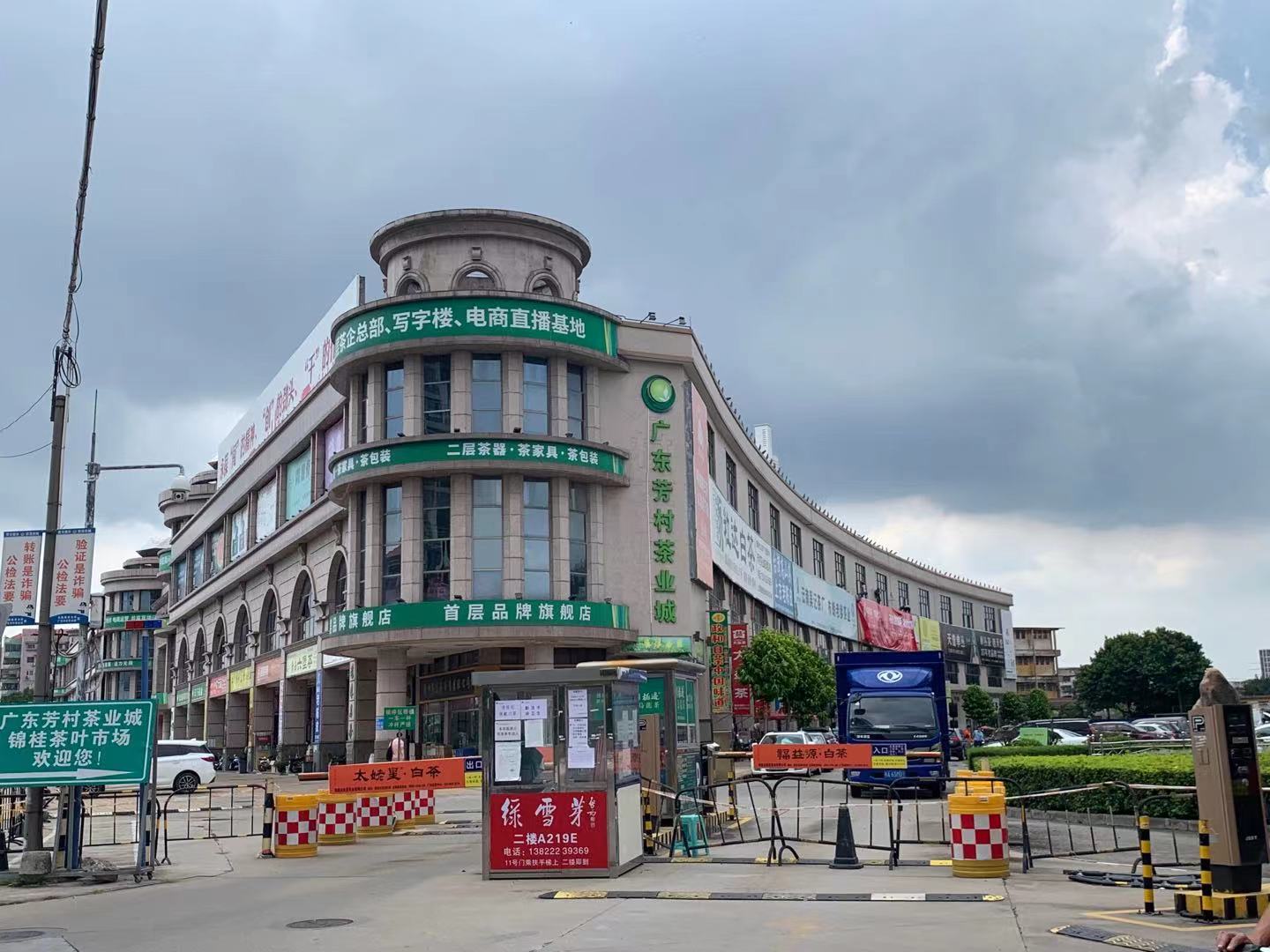 为一饼茶叶打起来了：天价金融茶爆雷，谁是最后被套牢的那个？