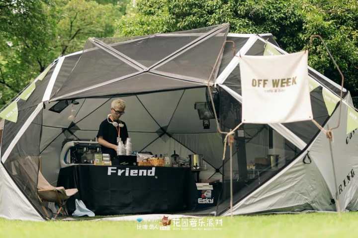 去西湖天地大草坪过个时髦的周末！2021“玩啤潮人”花园音乐派对持续三天热力全开