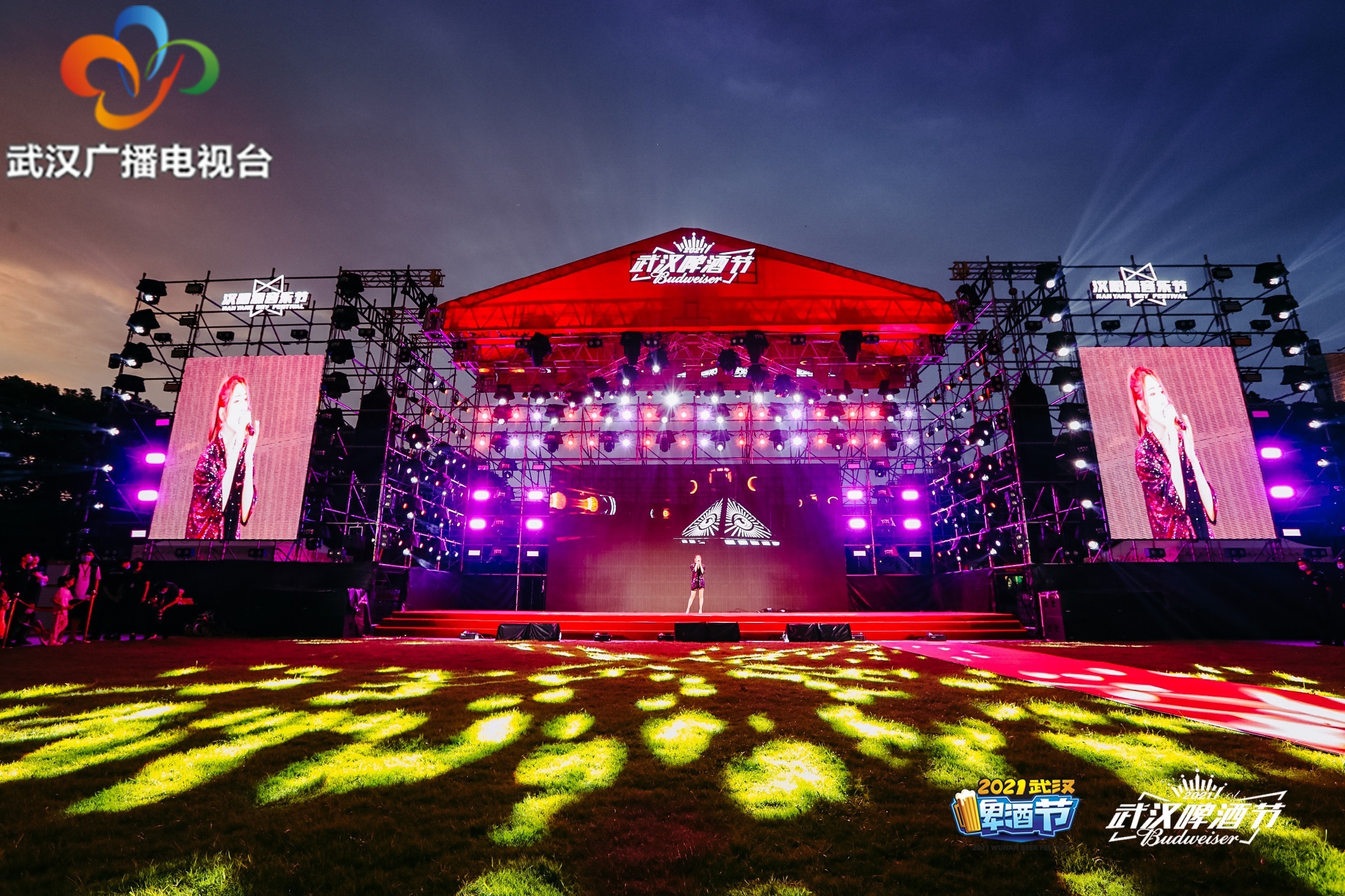 品美酒佳肴,品美酒赏佳肴