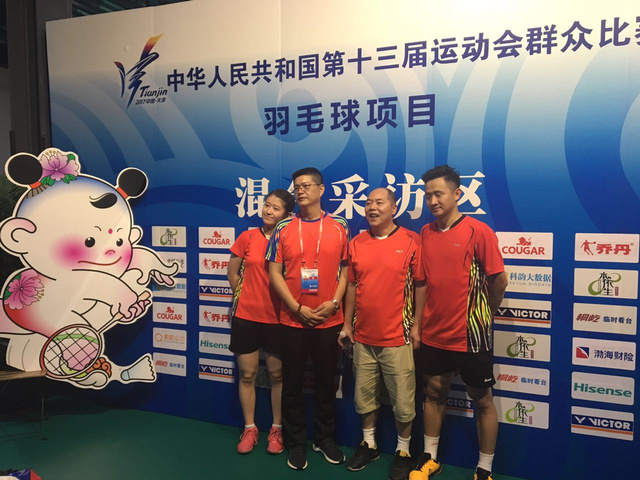 细数全运会羽毛球,全运会羽毛球青年组