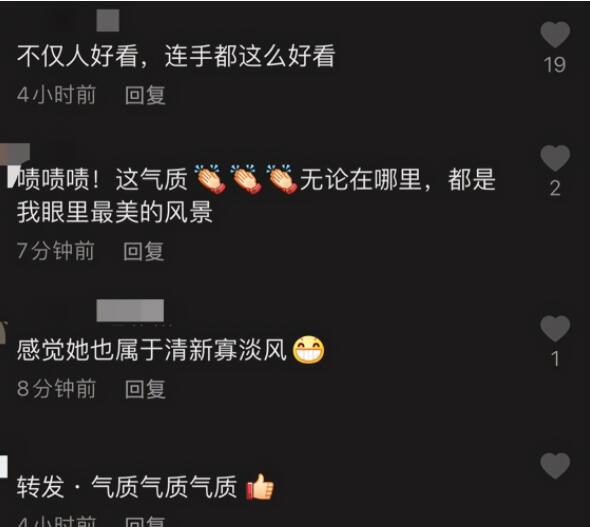 43岁车晓最新曝光,38岁车晓惊艳的照片图文