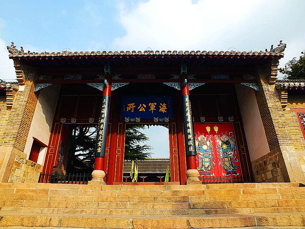 刘公岛海上桃源,刘公岛海上仙山