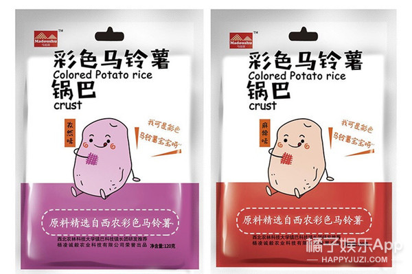 盘点农科院好吃的食品,各个农院研究的美食