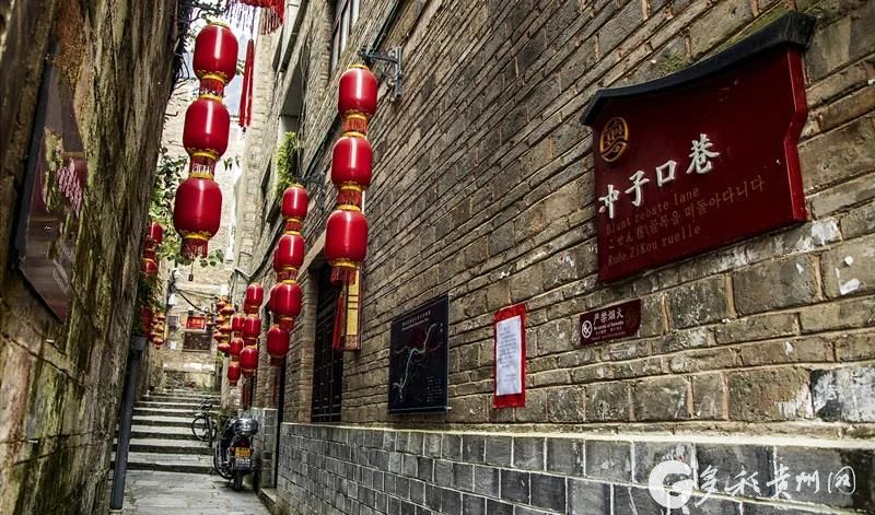 太极古城镇远攻略,太极文化古镇