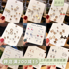 它母黔西南烟机灶具，速品长春派克钢笔专柜正品，阜阳长袖格子女衬衫，f童氏童公司