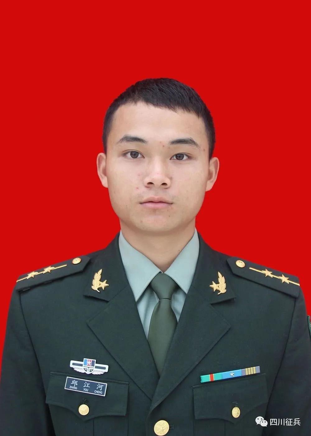 四川宜宾军人2019年三等功表彰,四川军人二等功