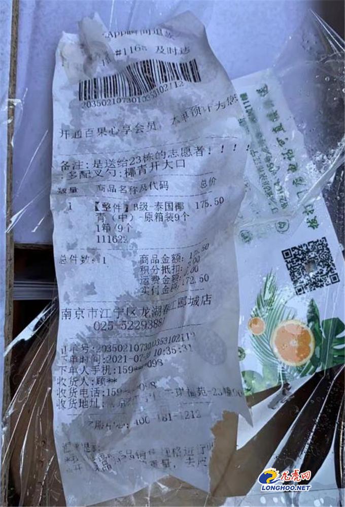 南京江宁抗疫图文,江苏江宁抗疫