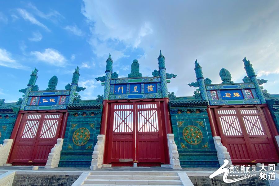 大同小故宫代王府,中国小故宫王府