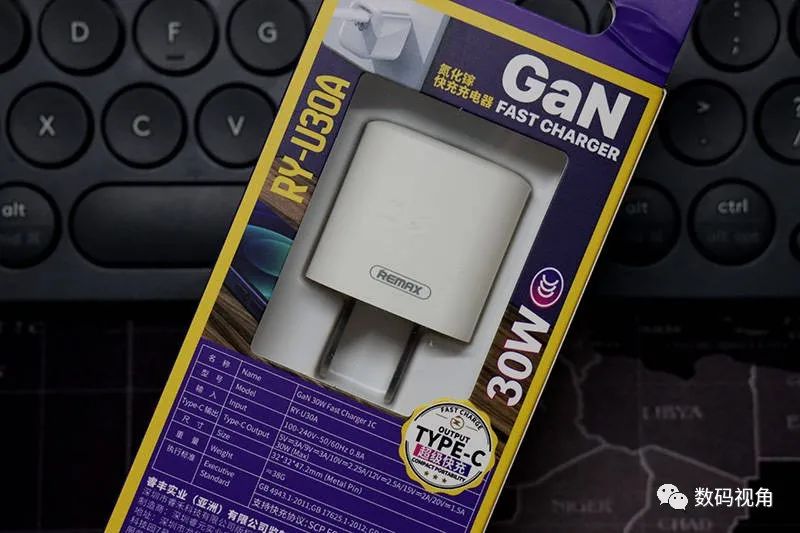 氮化镓快充头多口165w,体积小氮化镓充电头