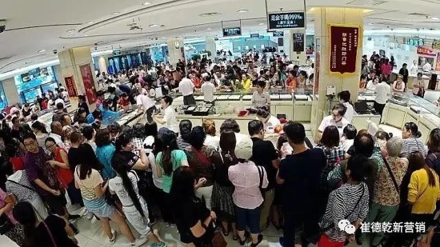 菜百最新首饰,菜百首饰2023年新品