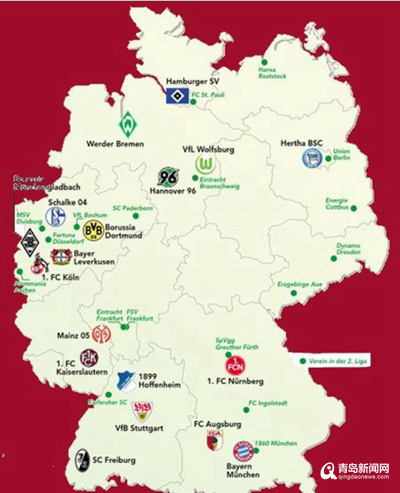 真正的足球场在哪里,足球的中心为什么是欧洲