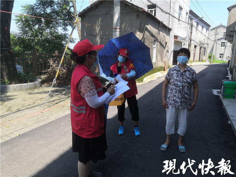 南京禄口有个“杨坚强”村，村民有需求直接“在线下单”