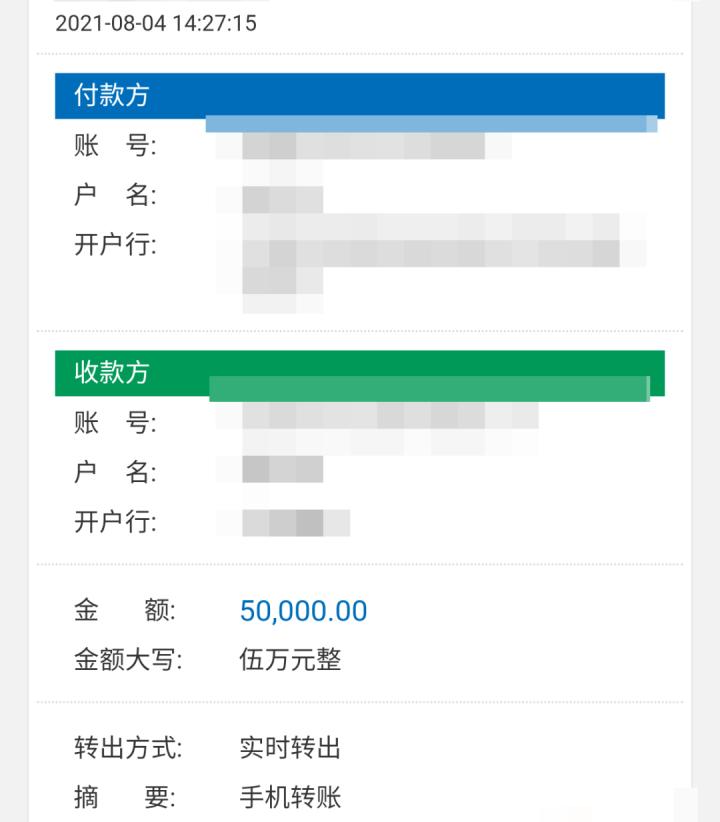 竞猜游戏的返奖率是多少,竞猜游戏返奖率