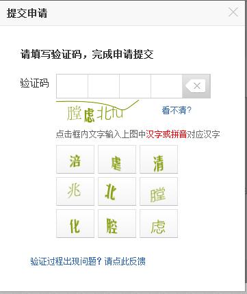 鐖嗗惂,鐖嗗惂鑻辨枃