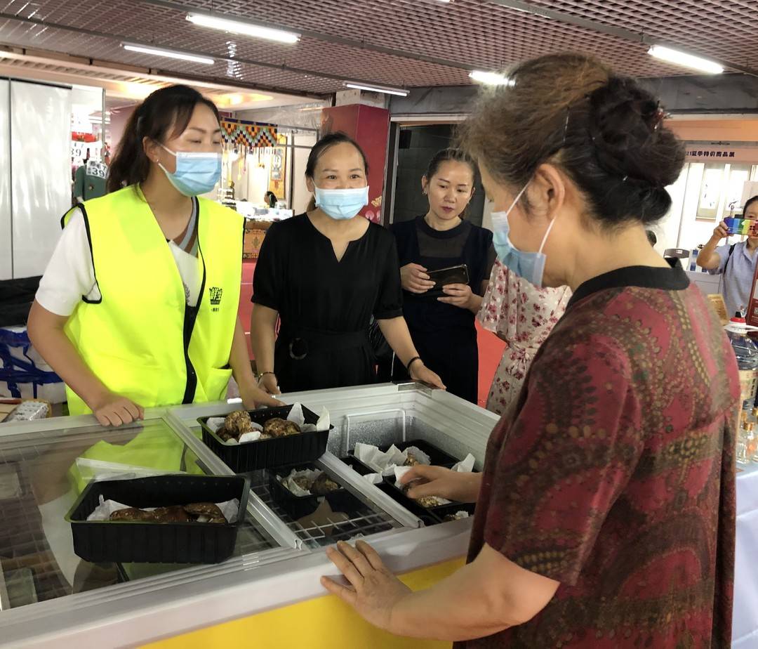 四川土特产平台,四川农产品电商平台