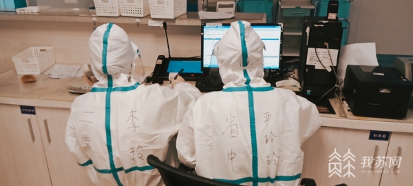 江苏省中医院的肺宁合剂怎么样,云南省中医院自制的肺宁合剂