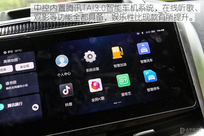 改得最好的哈弗h9,改款哈弗h9最新试驾视频