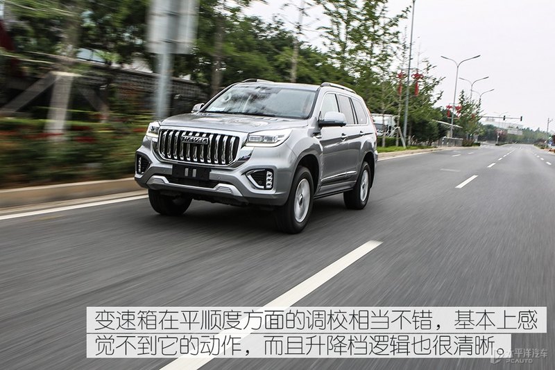 改得最好的哈弗h9,改款哈弗h9最新试驾视频