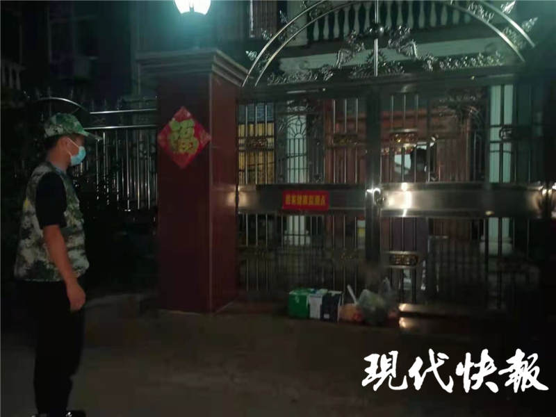 疫线代购员,扬州抗疫情保供应