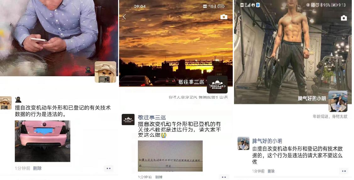 最新全国高风险地区49个,28个高风险区域