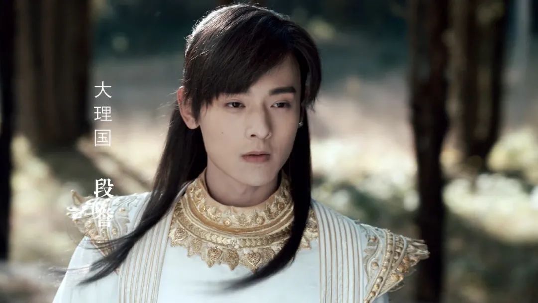 新版天龙八部为何频频遭到吐槽,新版的天龙八部怎么样