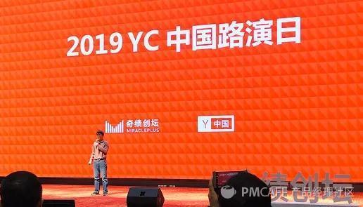 万字长文：开挂的陆奇，华人的传奇