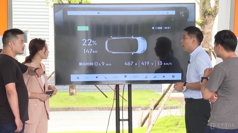 23款极氪001会不会升级,极氪001偷偷减配引众怒