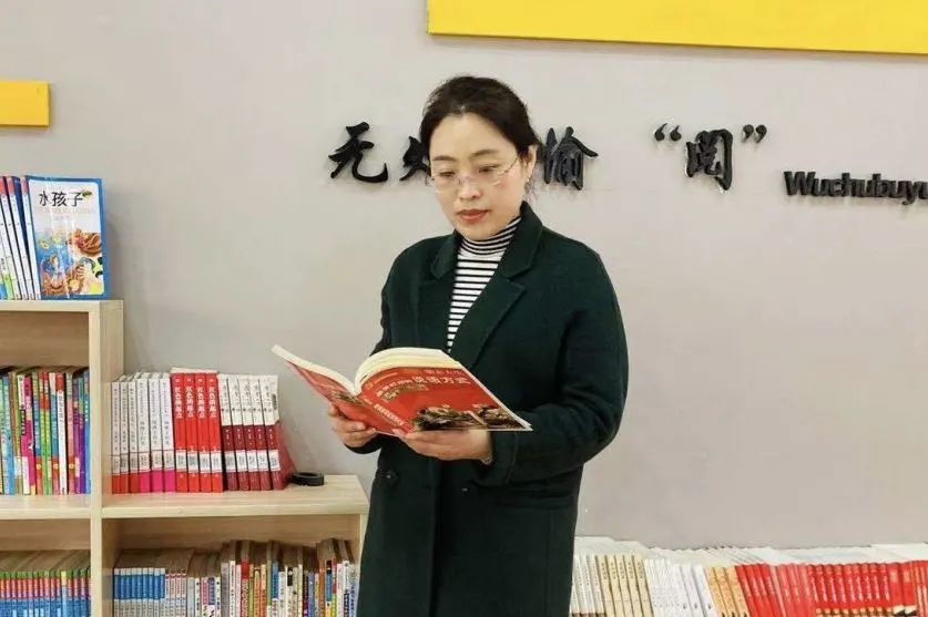 书香校园走进沂源实验中学,实验小学东校区名师