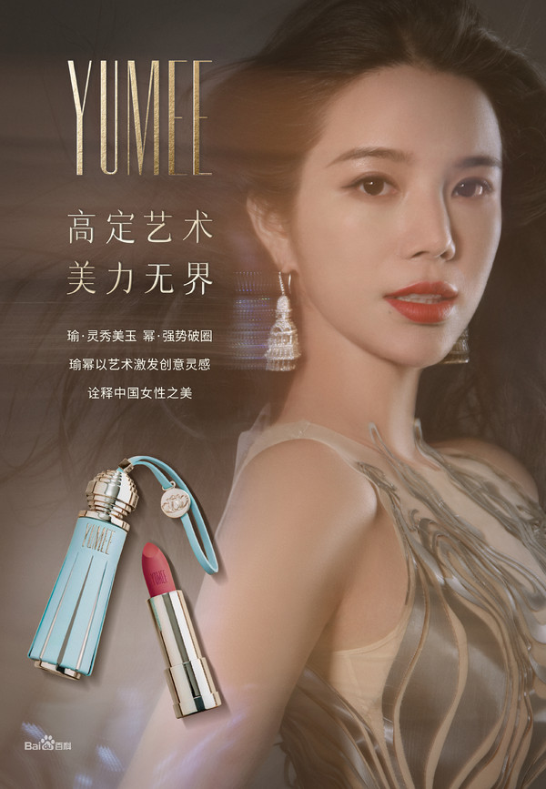 杨笠吐槽普信男是哪一集,杨笠调侃普信男事件