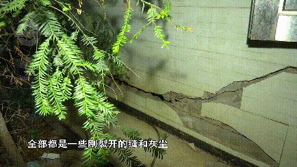 丽阳星城爆破开裂,丽阳星城二期为什么要拆除