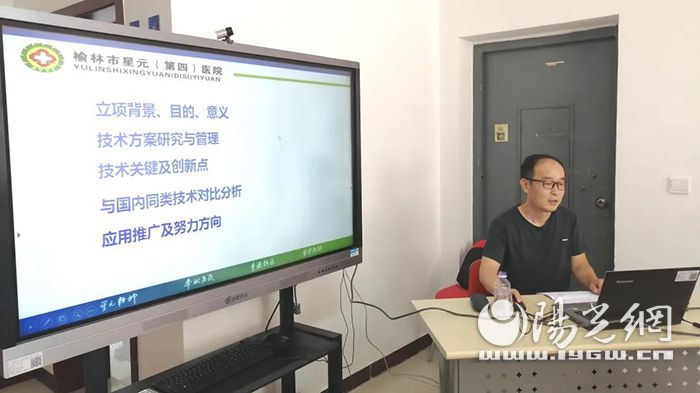 榆林市星元医院和榆林市第一医院,榆林星元医院