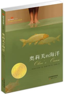 宝山图书馆儿童阅读活动,宝山图书馆少儿