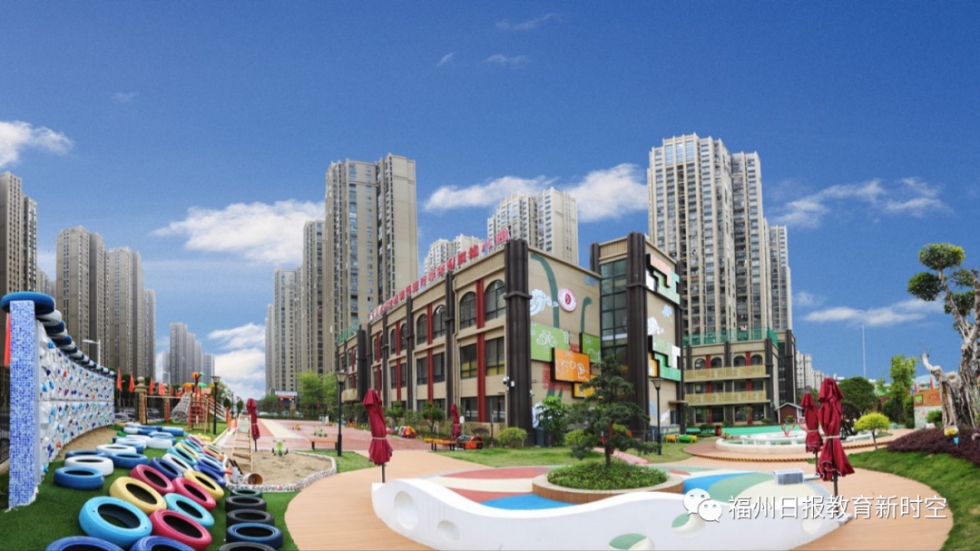 二附小晋安校区,福州市二附小晋安校区