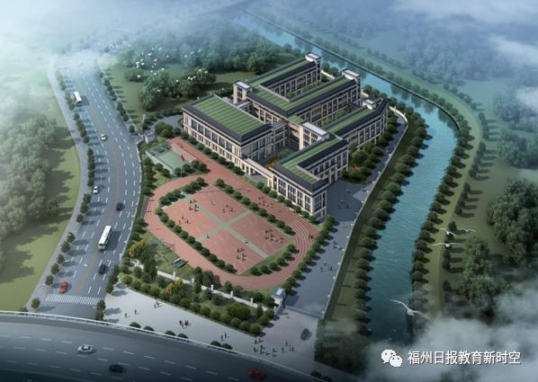 二附小晋安校区,福州市二附小晋安校区