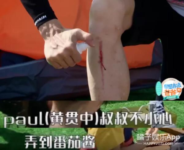 黄贯中宠朱茵,黄贯中朱茵一家三口温馨合照曝光