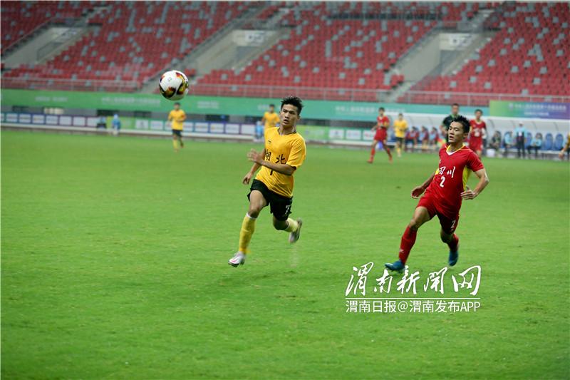 2023足球锦标赛u14男子,湖南第十四届全运会男子u18足球