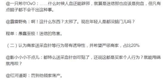 内卷拼多多,拼多多内卷严重的产品能做吗