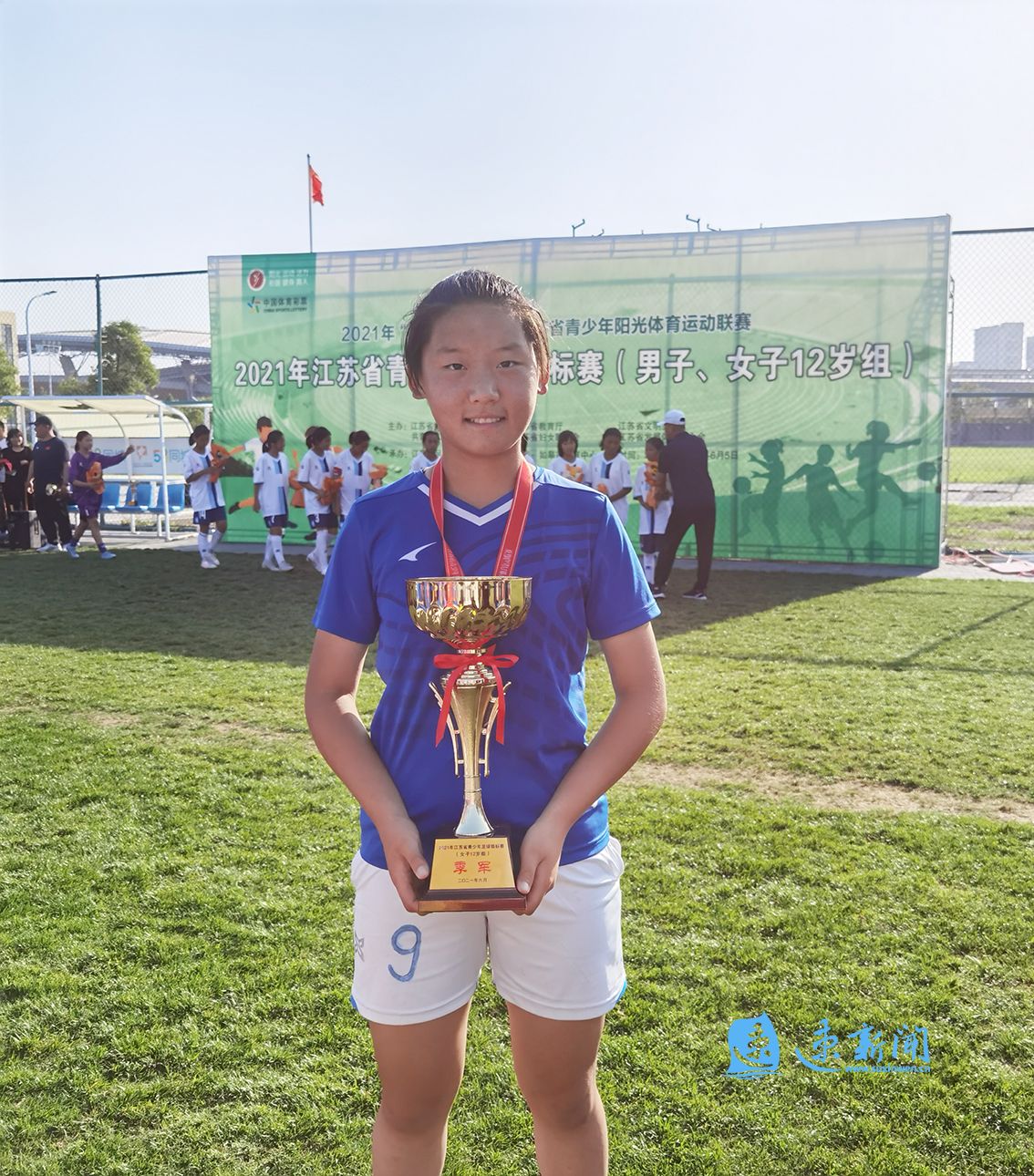 奥运掀起“追星”潮！宿迁运动健儿为偶像打call