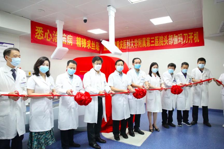 头部伽玛刀手术技术成熟吗,做脑部伽玛刀哪个医院权威