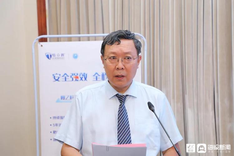 肝病防治科普行动启动,肝病规范化诊疗示范基地名单