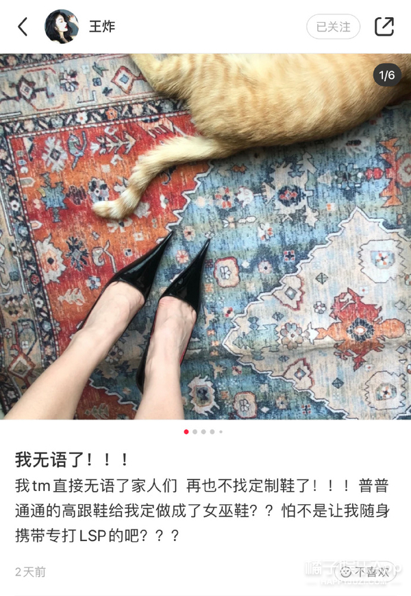 王源设计过的东西,王源设计的东西