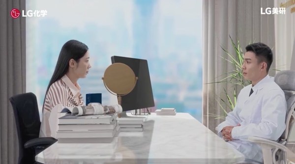 韩国lg化学ldpe代理品牌,韩国genephyrs玻尿酸